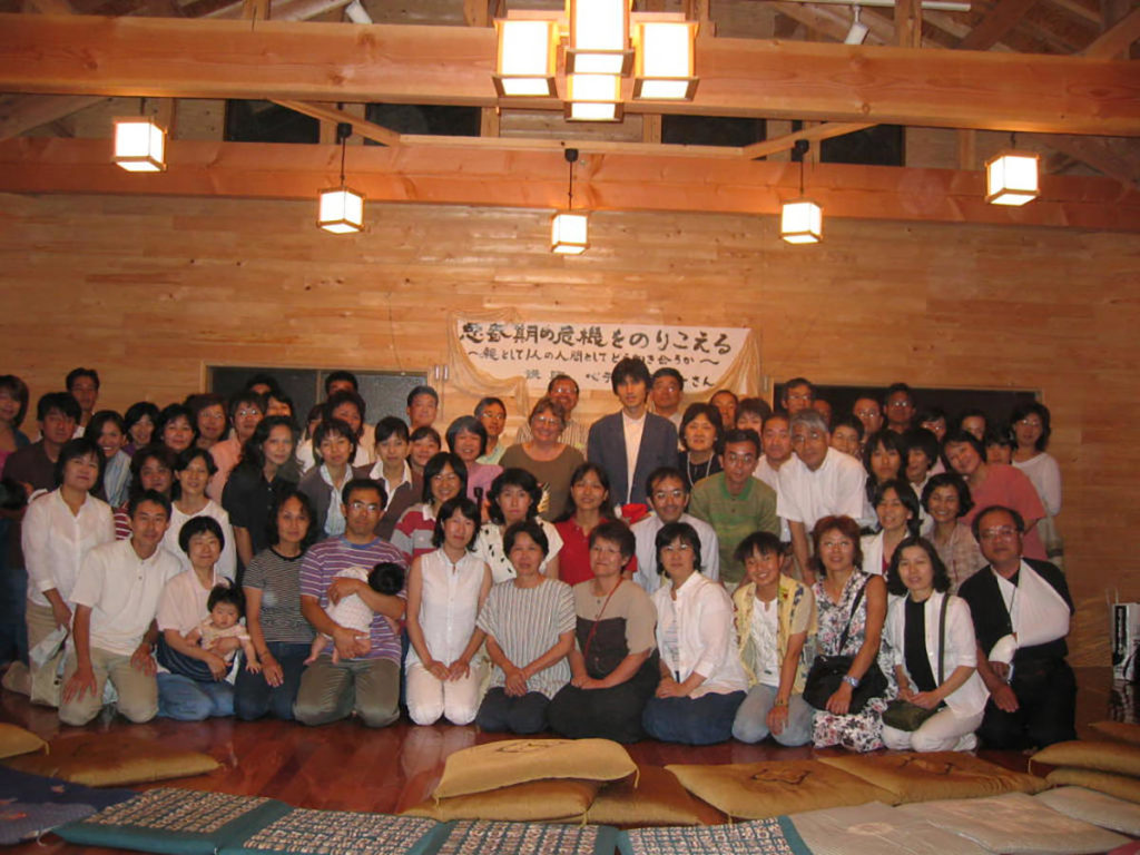 2004 Japanese lecture tour, Kagoshima