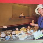 Nozomi sampling pickled foods